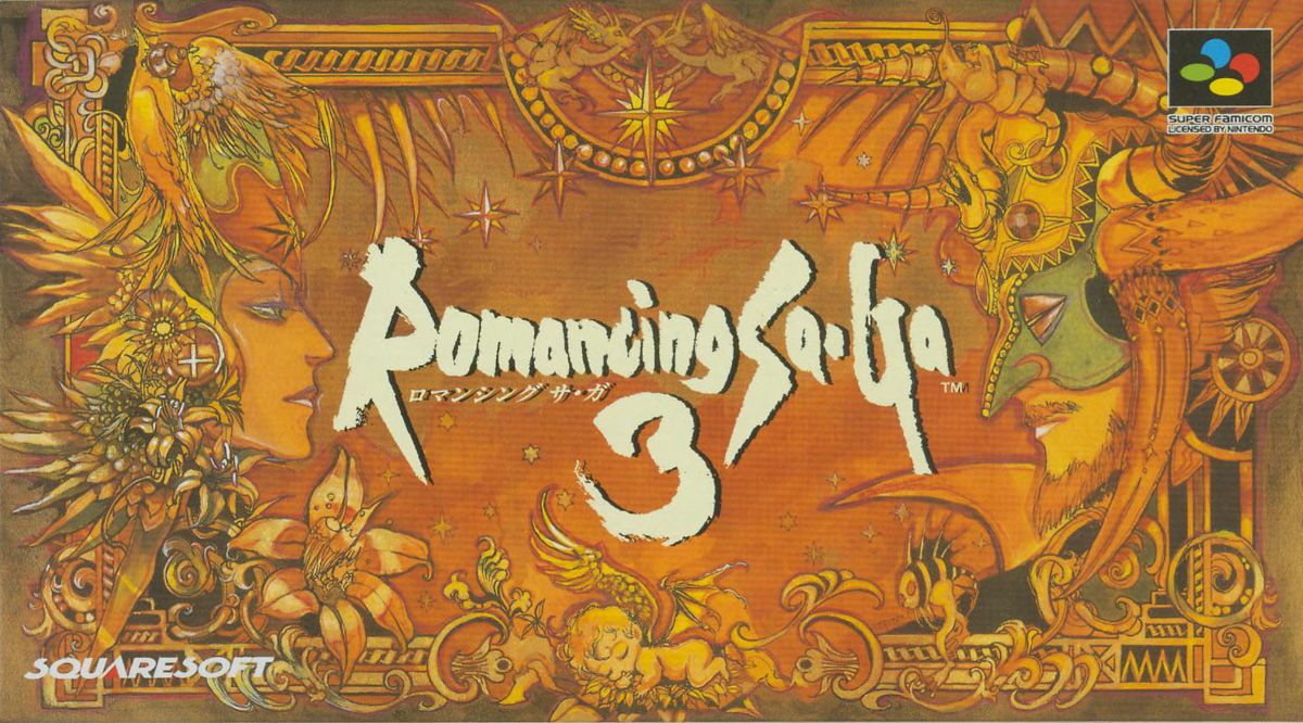 Romancing SaGa 3 box art for Super Famicom